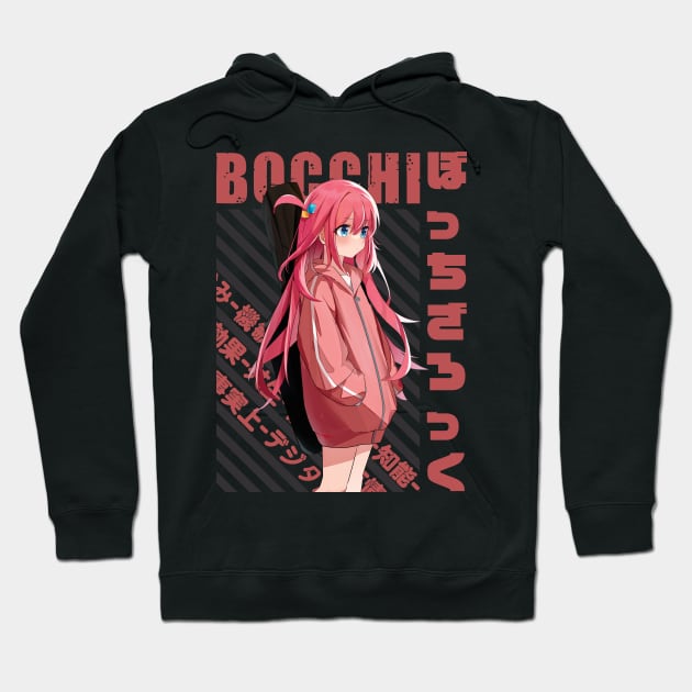 Bocchi the Rock! - Hitori Gotou #05 Hoodie by Recup-Tout